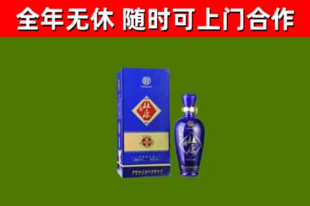 宜黄县烟酒回收杜康.jpg